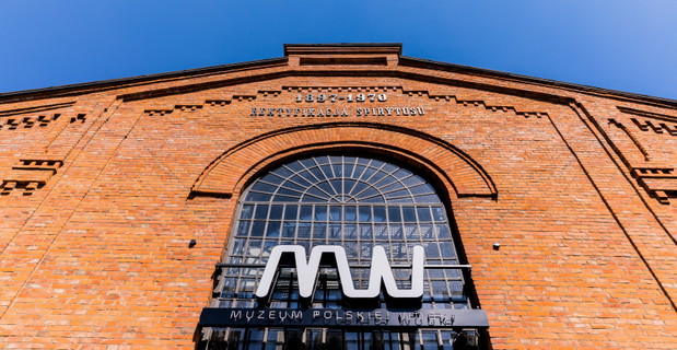 Muzeum Polskiej Wódki w Warszawie