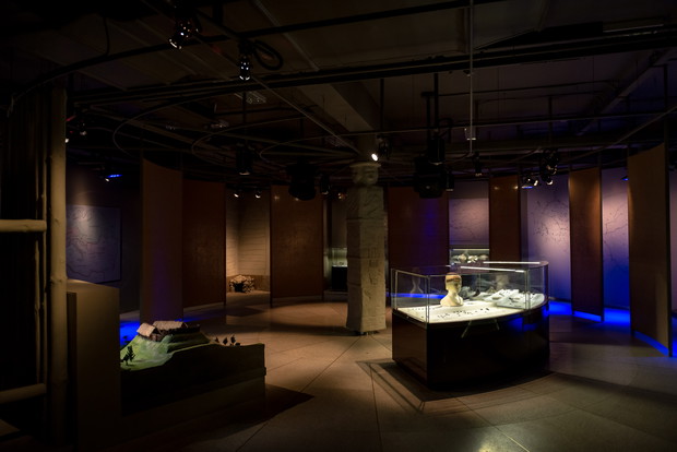 Muzeum Mazowieckie w Płocku