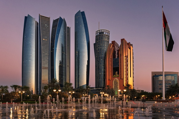 Etihad Towers