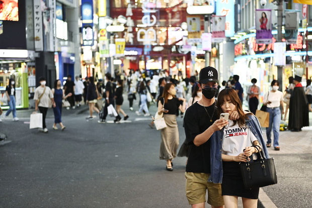 World Population Day in Tokyo