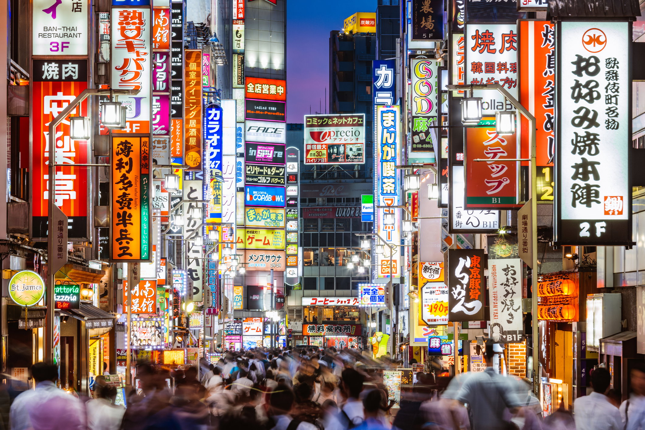 Tokio