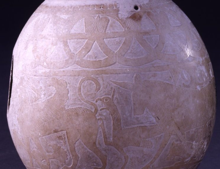 fot. British Museum