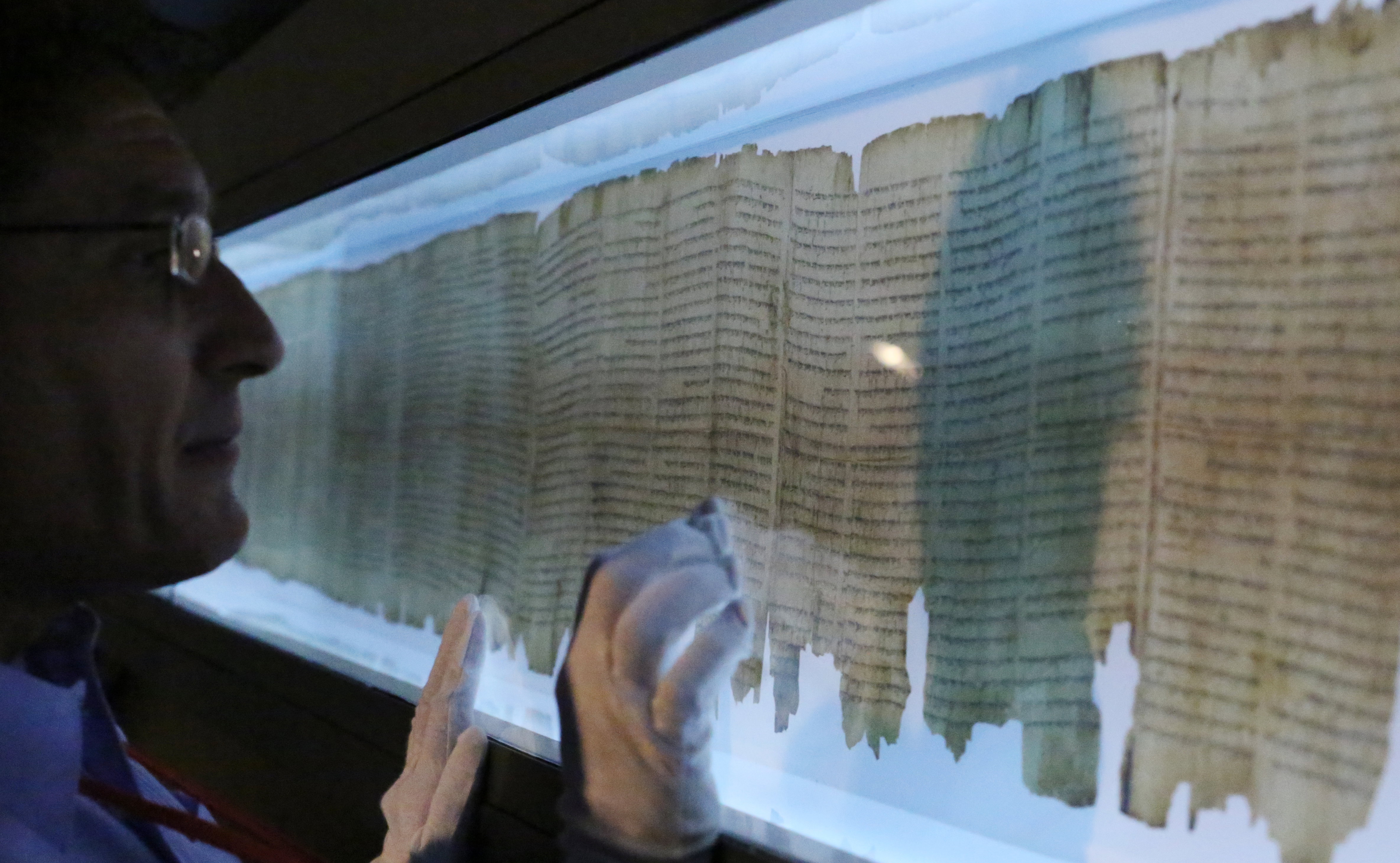 Fragment zwojów znad Morza Martwego (fot. Getty Images)