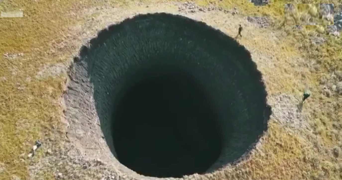 Krater