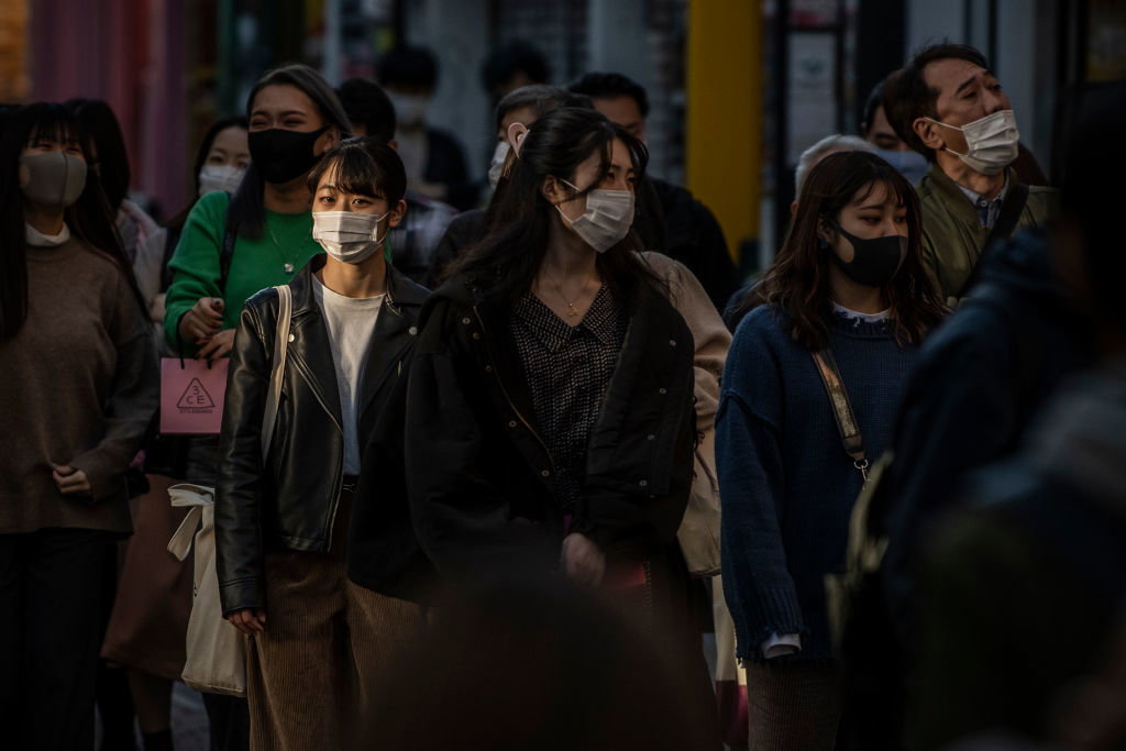 Japonia