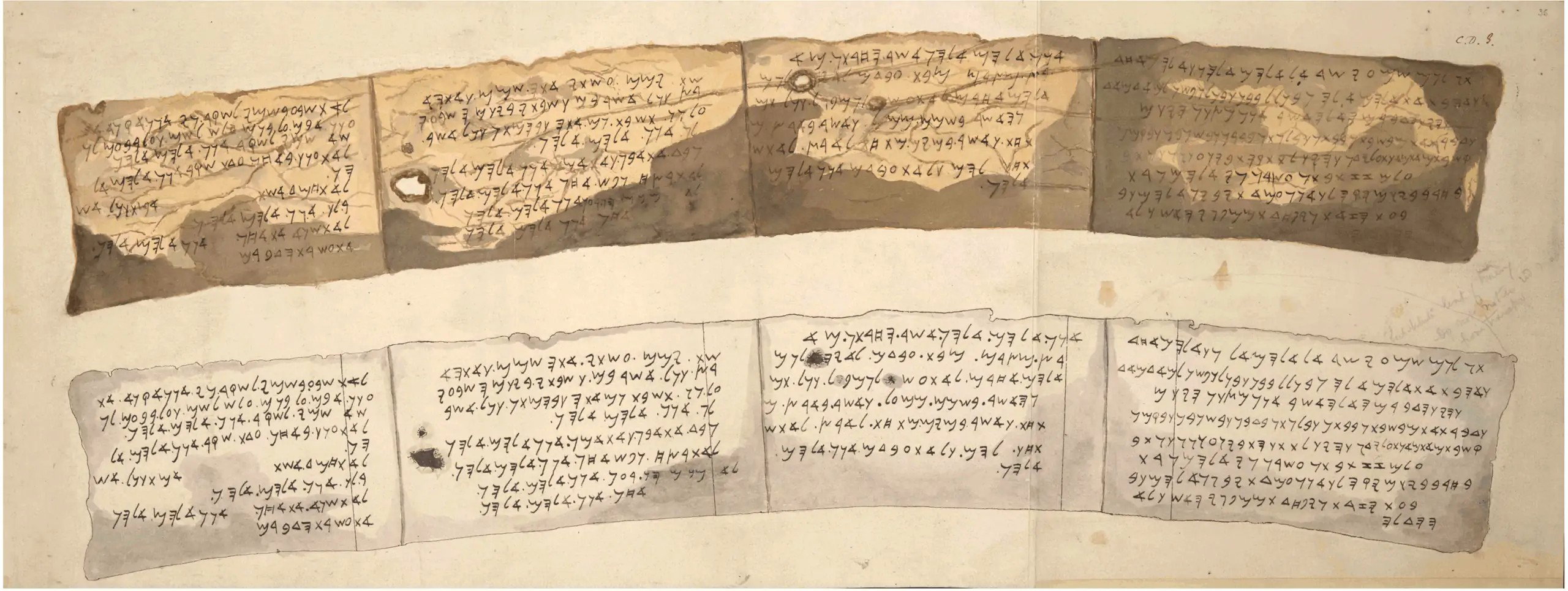 Fotografia przedstawiająca fragment Zwoju Shapira (fot. Wikimedia / Idan Dershowitz / CC BY 4.0)