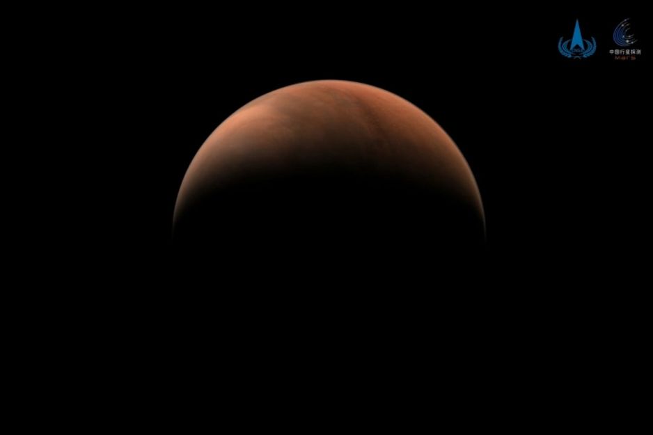 Mars