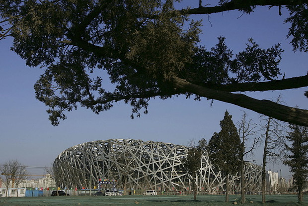 Beijing Stadium 1