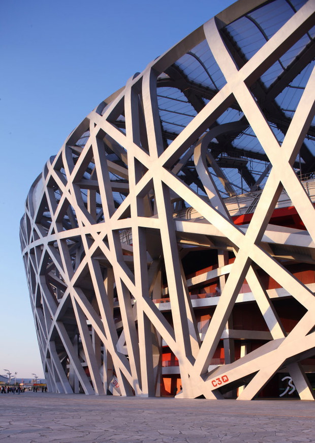 Beijing Stadium