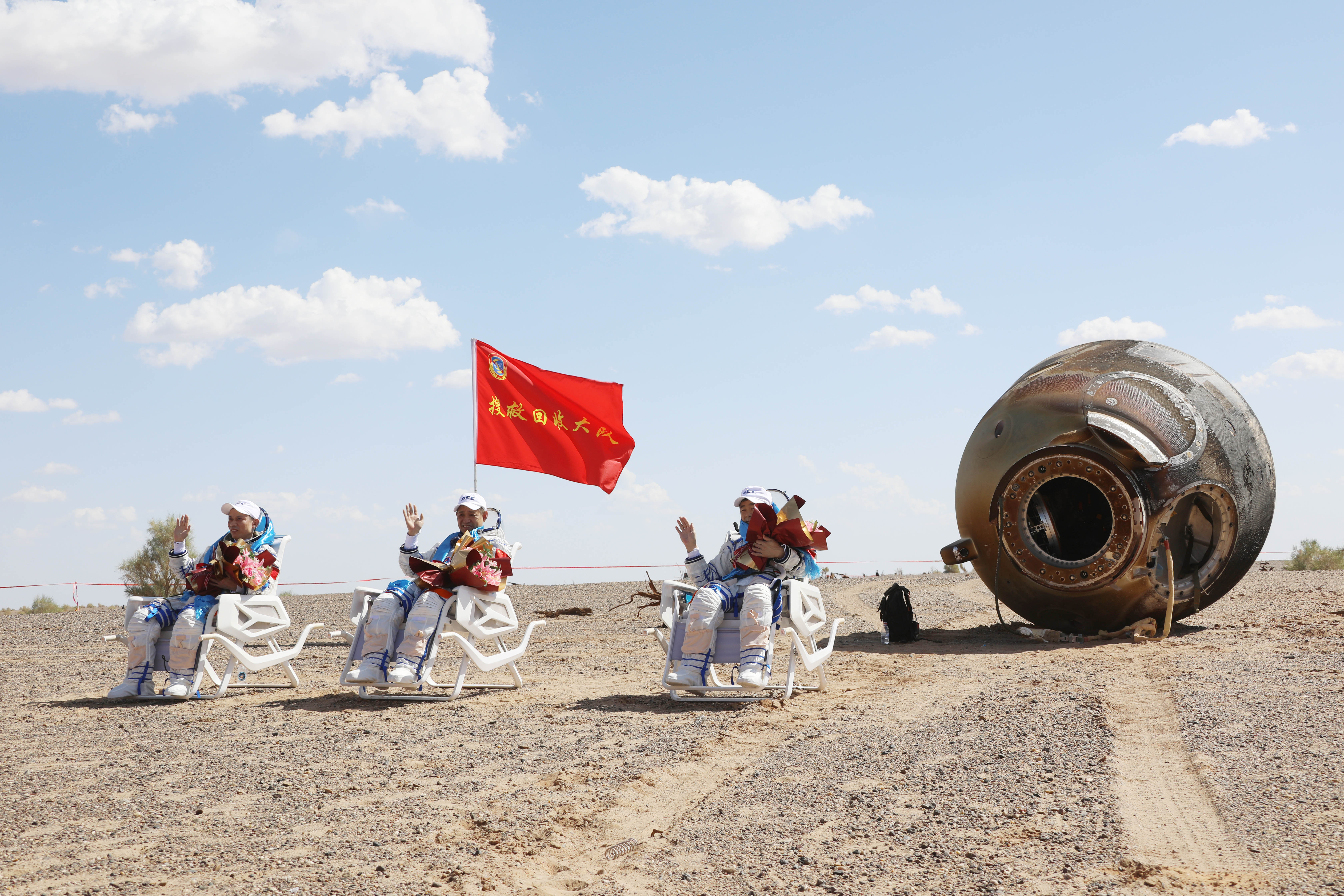 Shenzhou-12