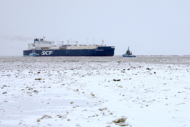 Arctic tanker Christophe de Margerie