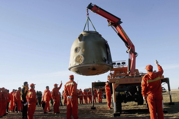 Shenzhou-12