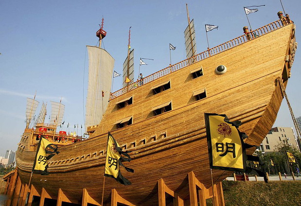 zheng he