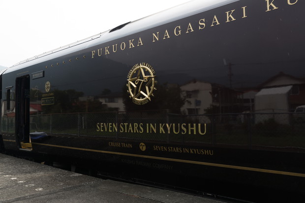 Seven Stars
