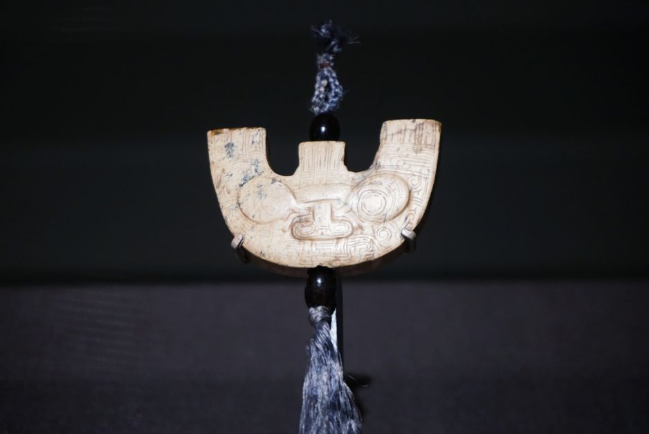 Liangzhu