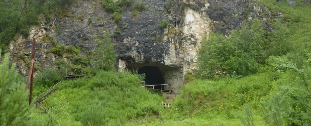 Jaskinia