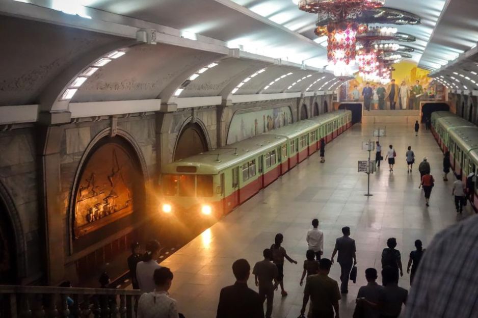 metro korea