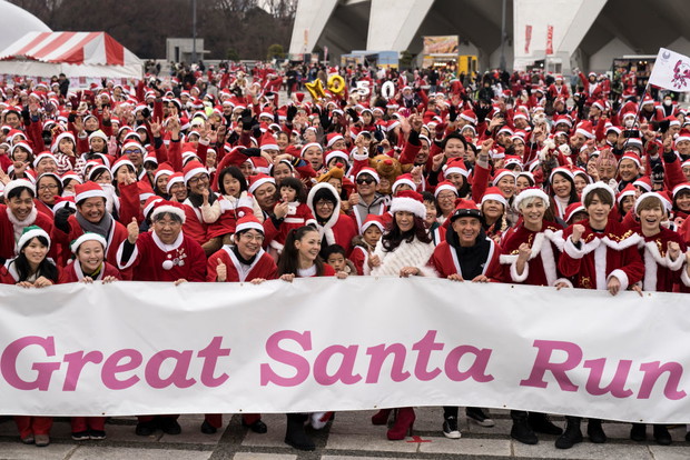 Japan Santa Run
