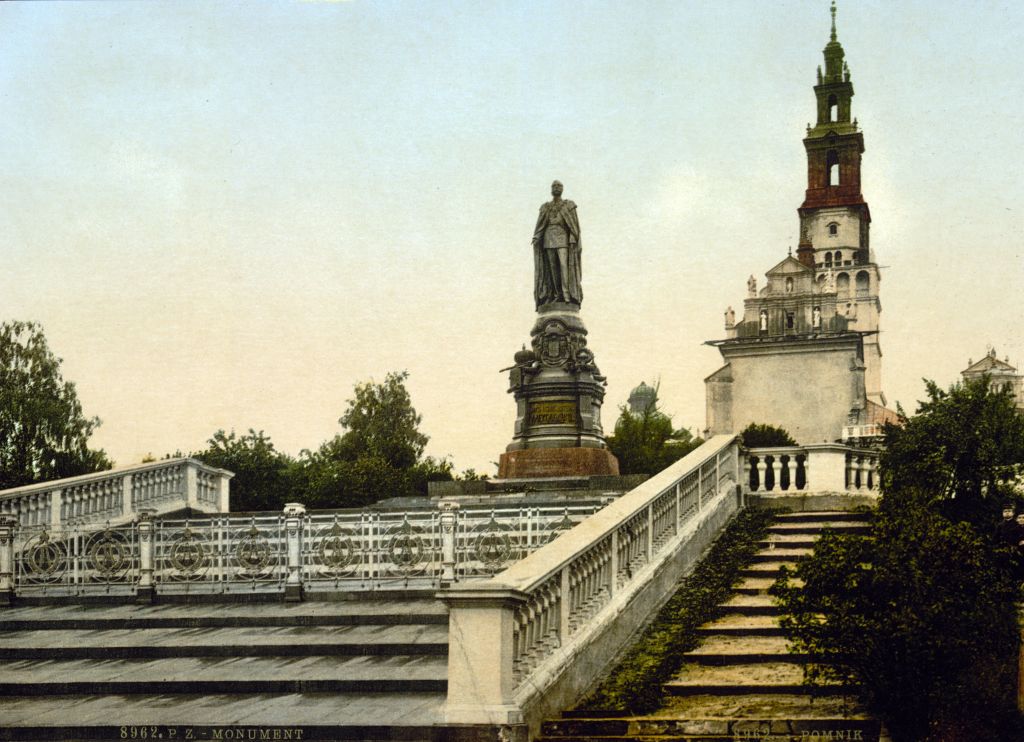 Częstochowa