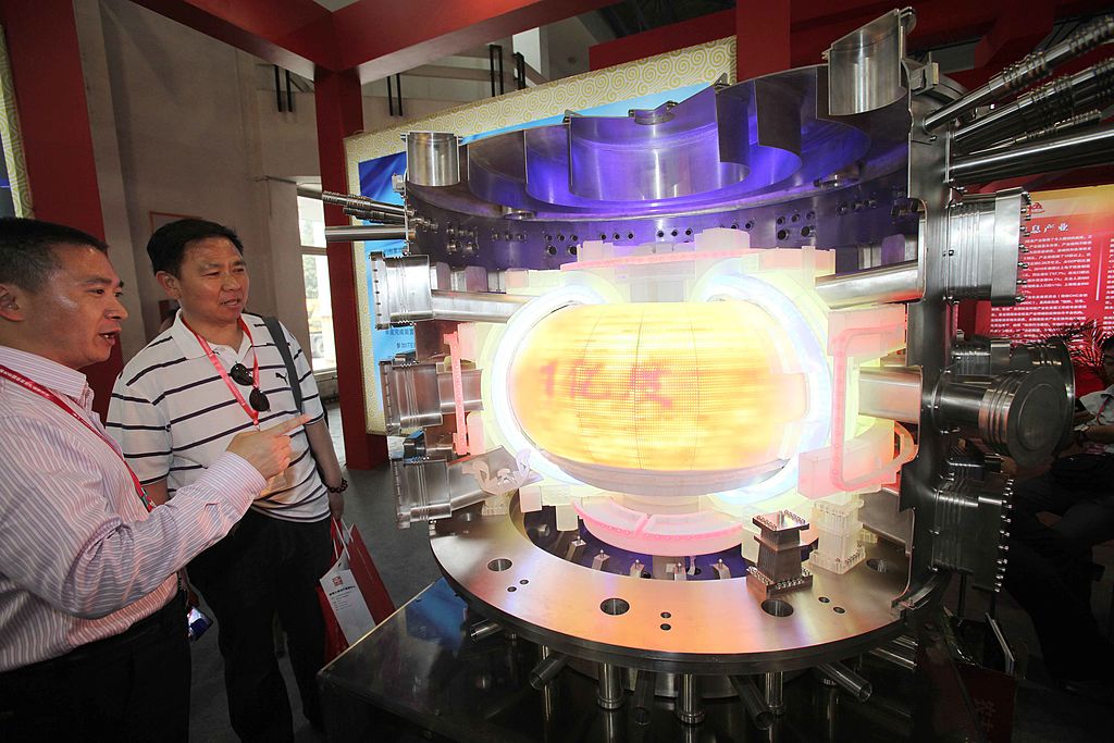 Niespodzianka: fuzja jądrowa może dostarczać znacznie więcej energii niż dotychczas sądzono (fot. Visual China Group via Getty Images)