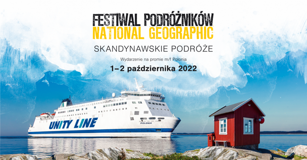 unity-line-festiwal-4250dee
