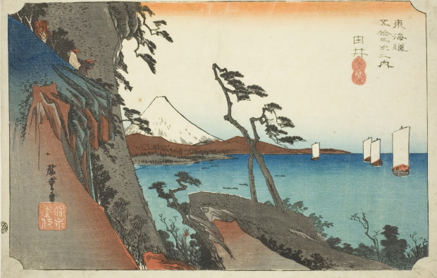 drzeworyt Utagawa Hiroshige