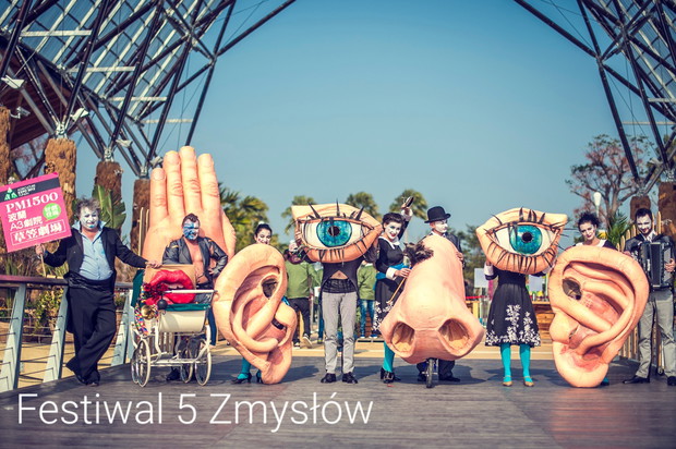 Powiedz, Rynie, z czego słyniesz?