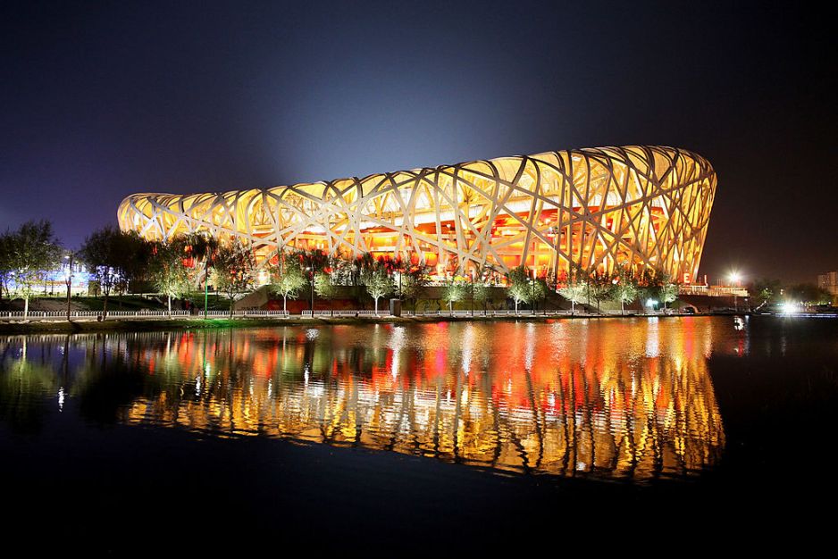 Beijing Stadium 2