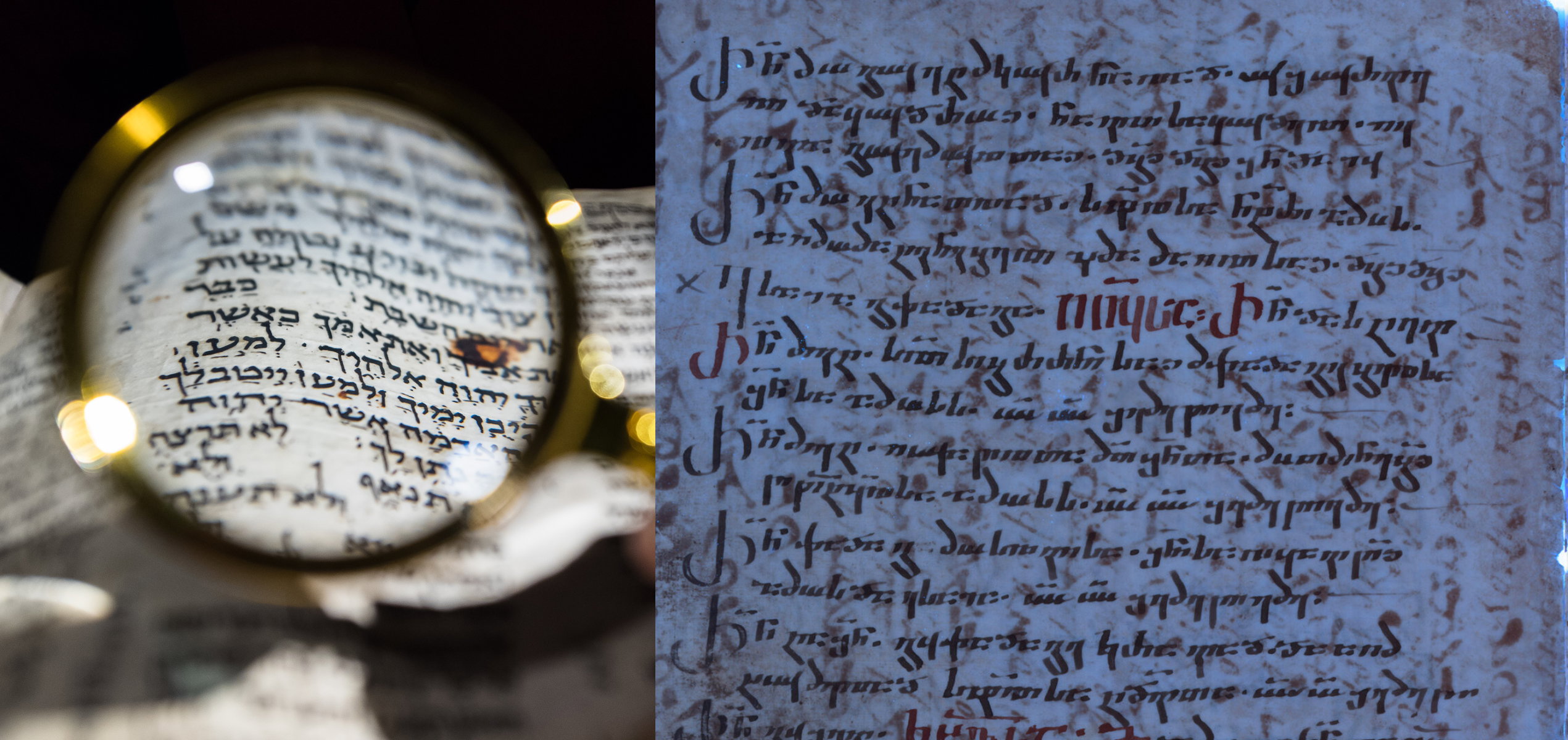 manuskrypt Biblii