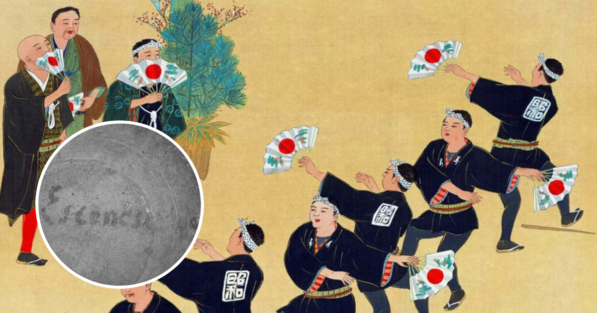 waza japonia