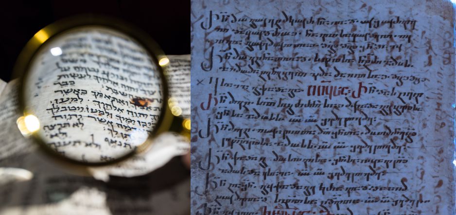 manuskrypt Biblii