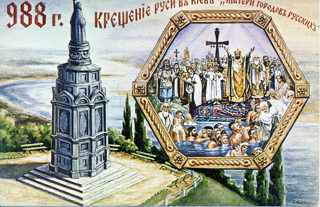 średniowieczny Kijów