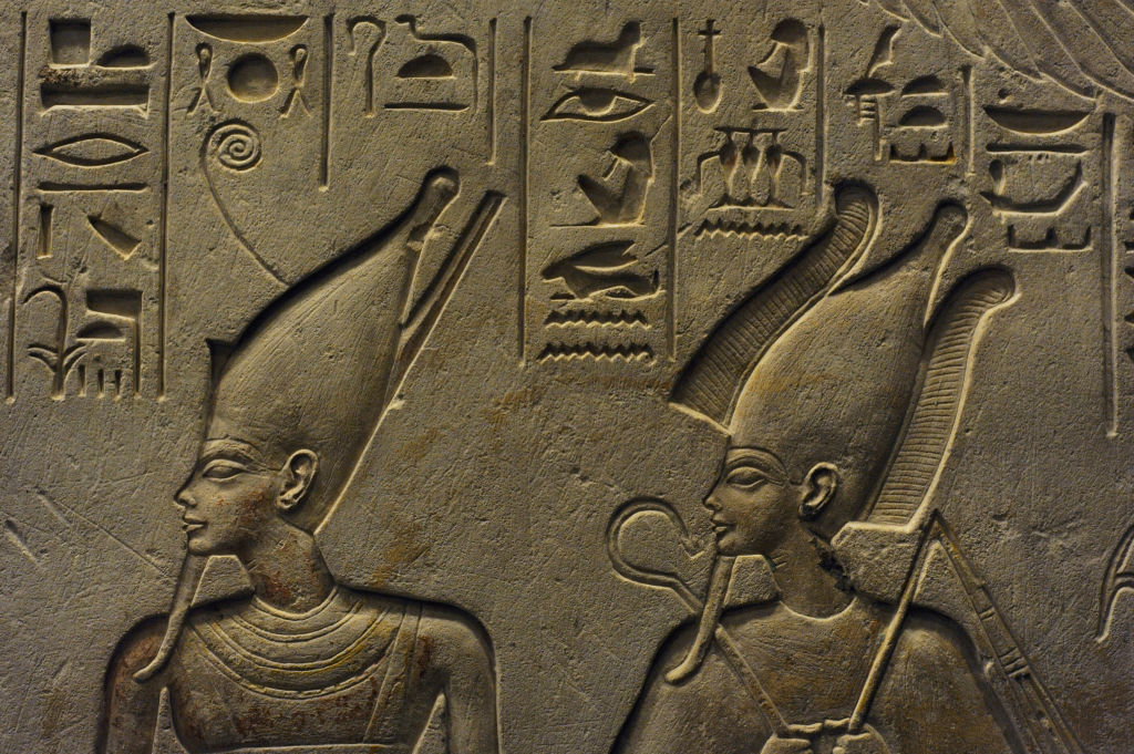 faraon