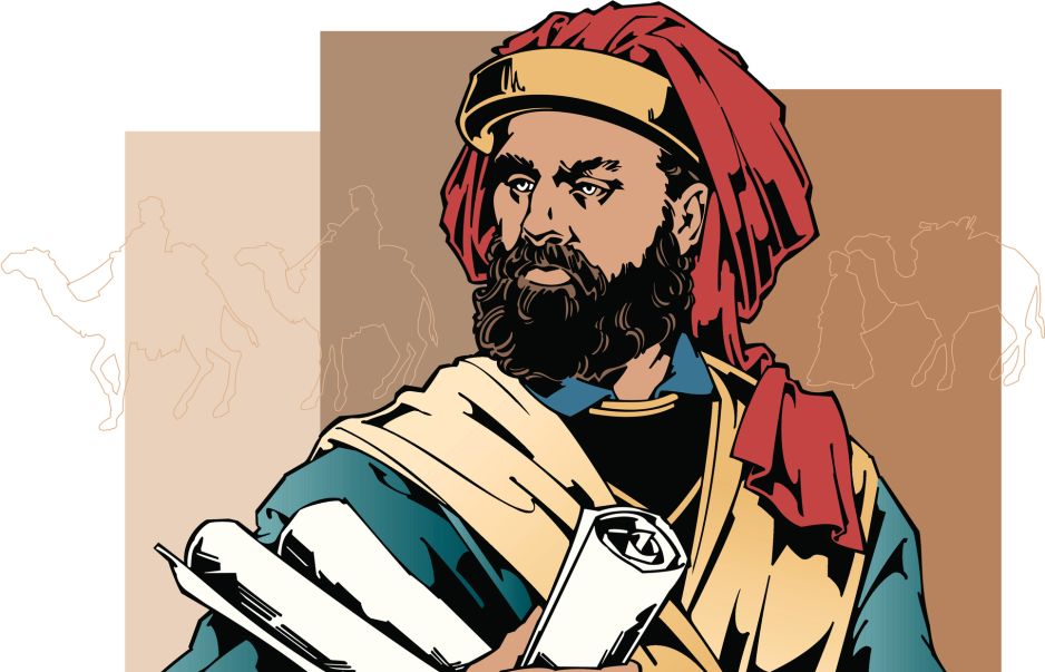 Marco Polo