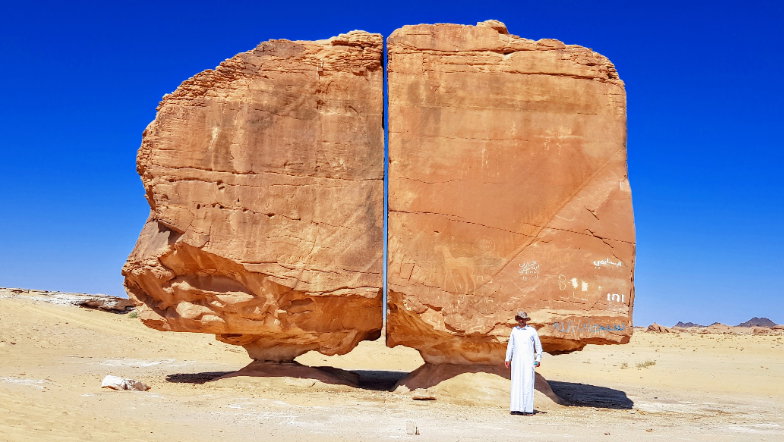 Formacja skalna Al Naslaa