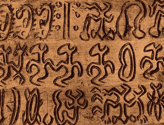 rongorongo