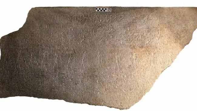 sarkofag Ramzesa II