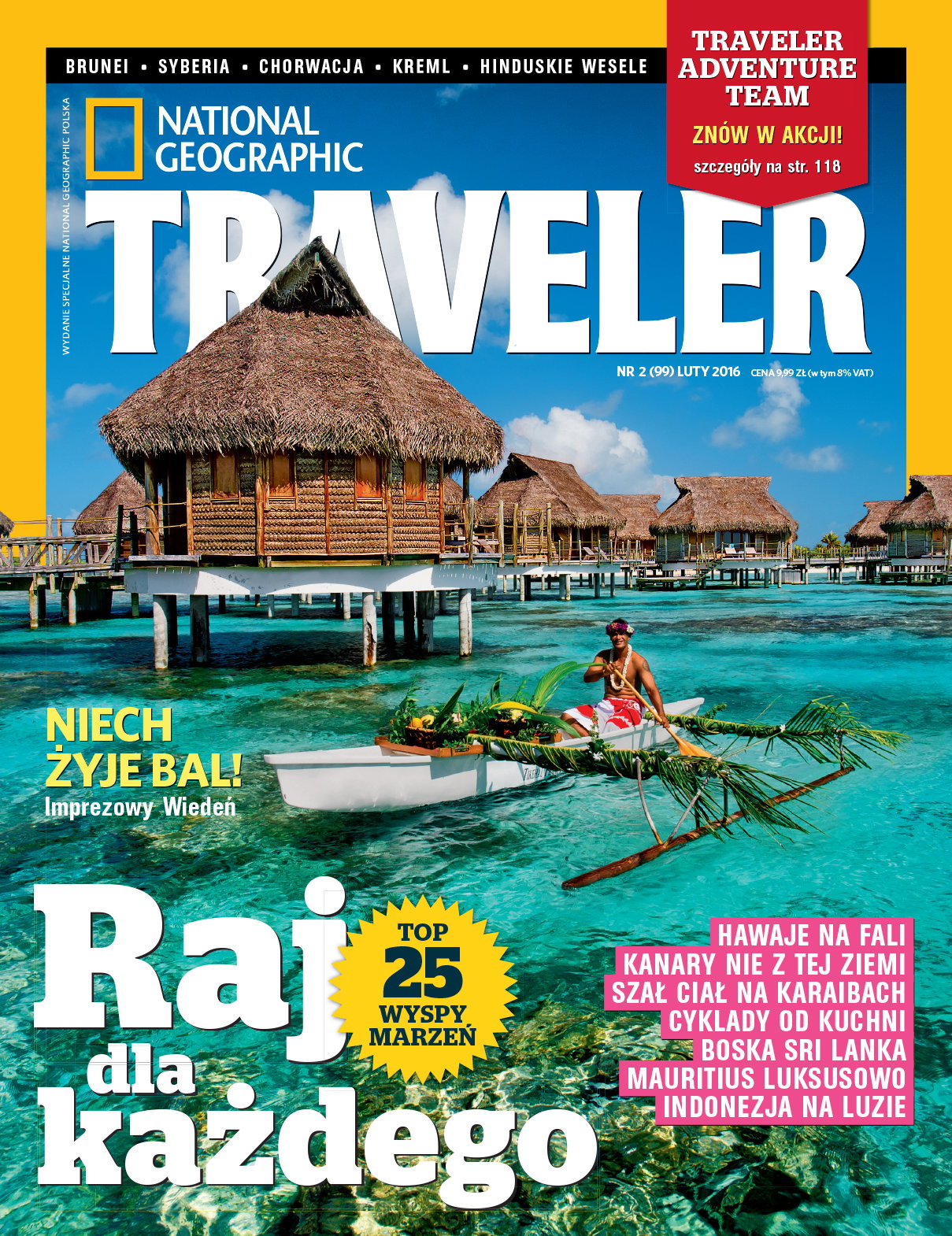Traveler LUTY 2016