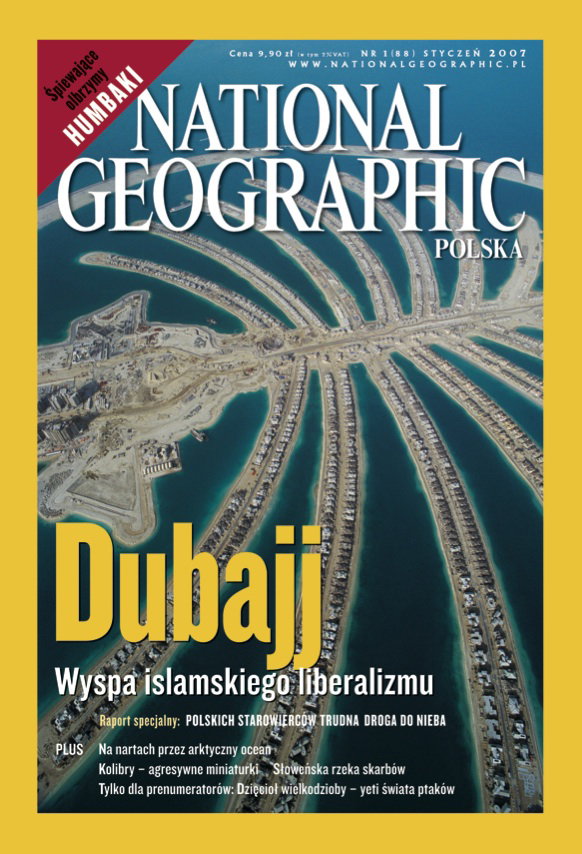 NG200701