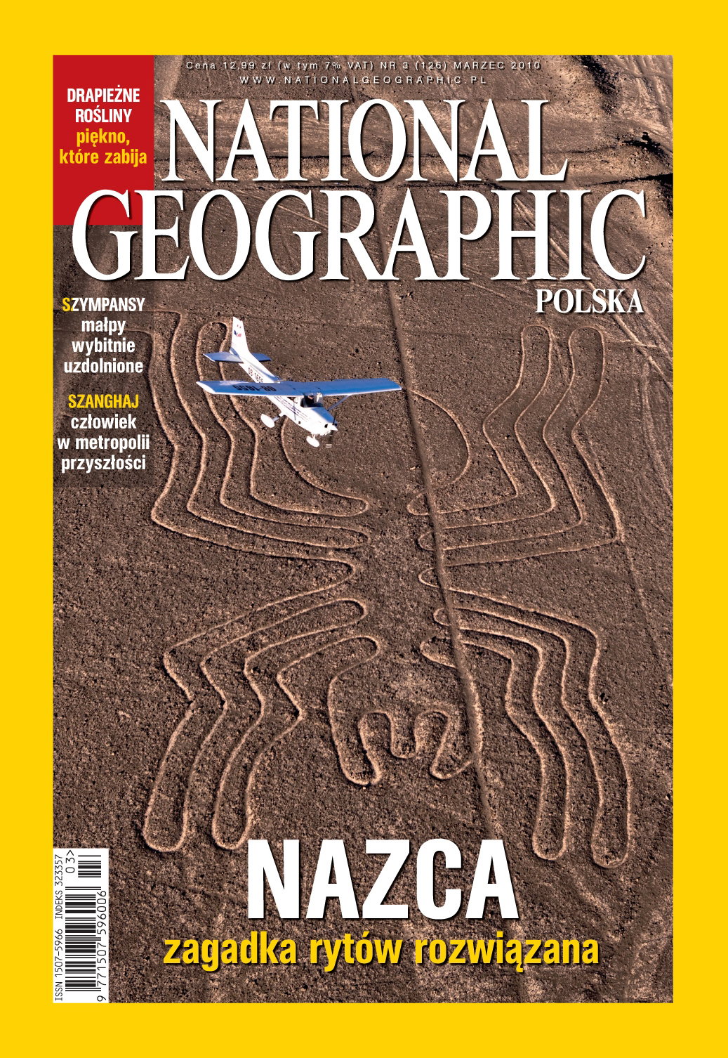 NG201003