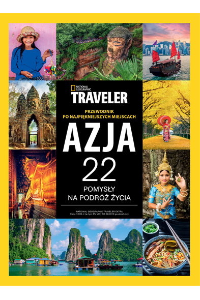 Traveler Extra 2/18