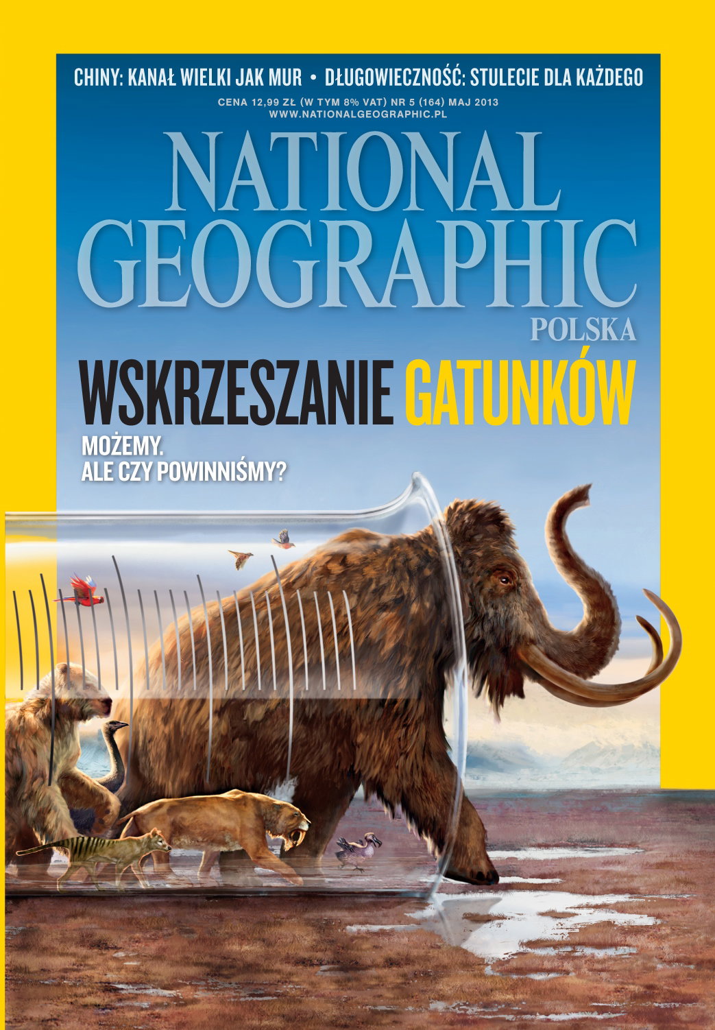 NG201305
