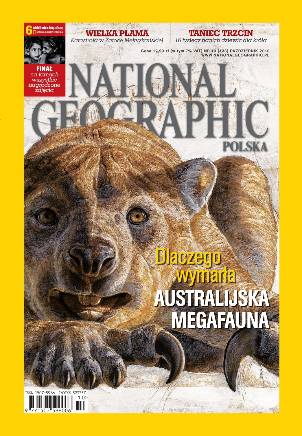NG201010