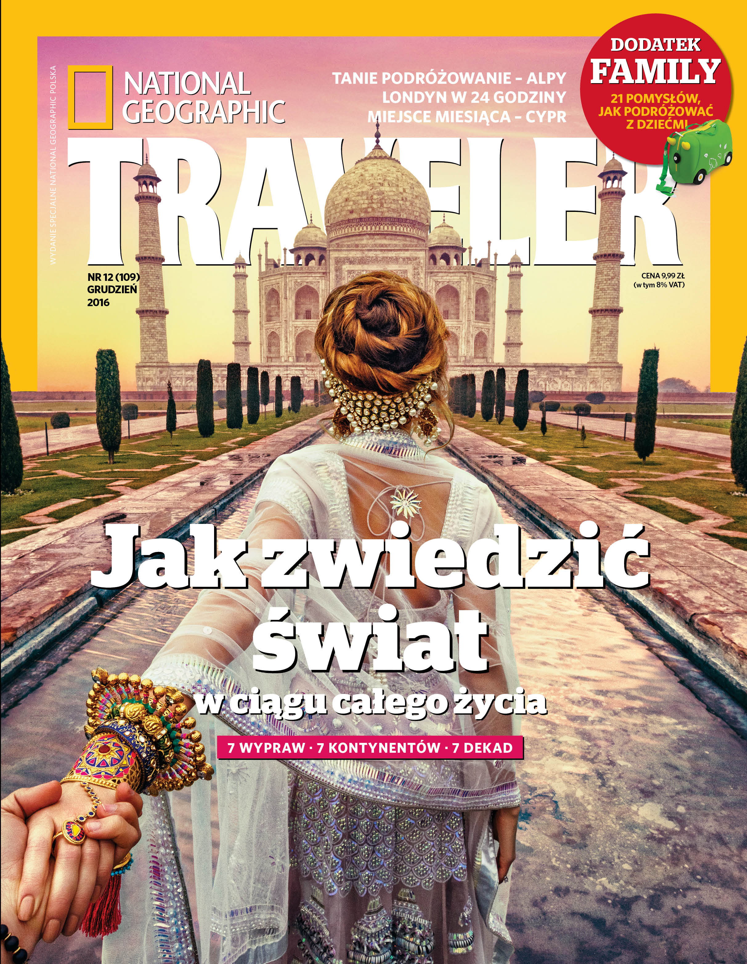 National Geographic Traveler (12/2016)
