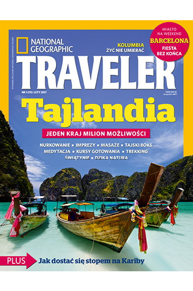 Traveler luty 2017