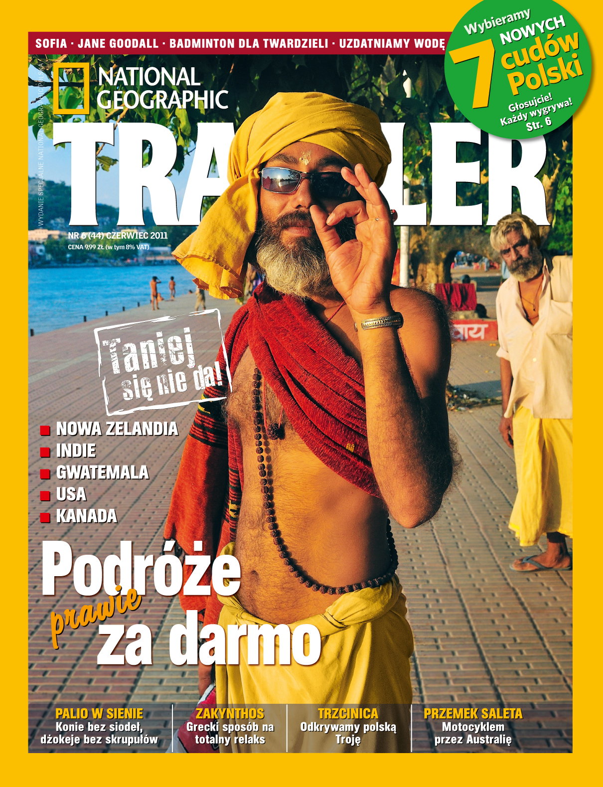 T201106