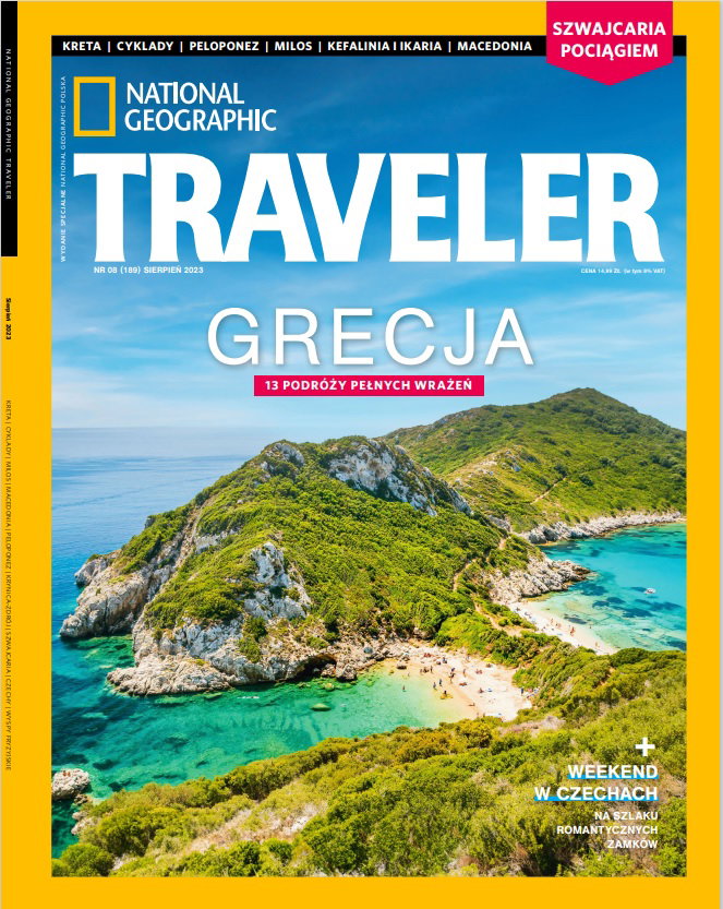 Traveler 8/23