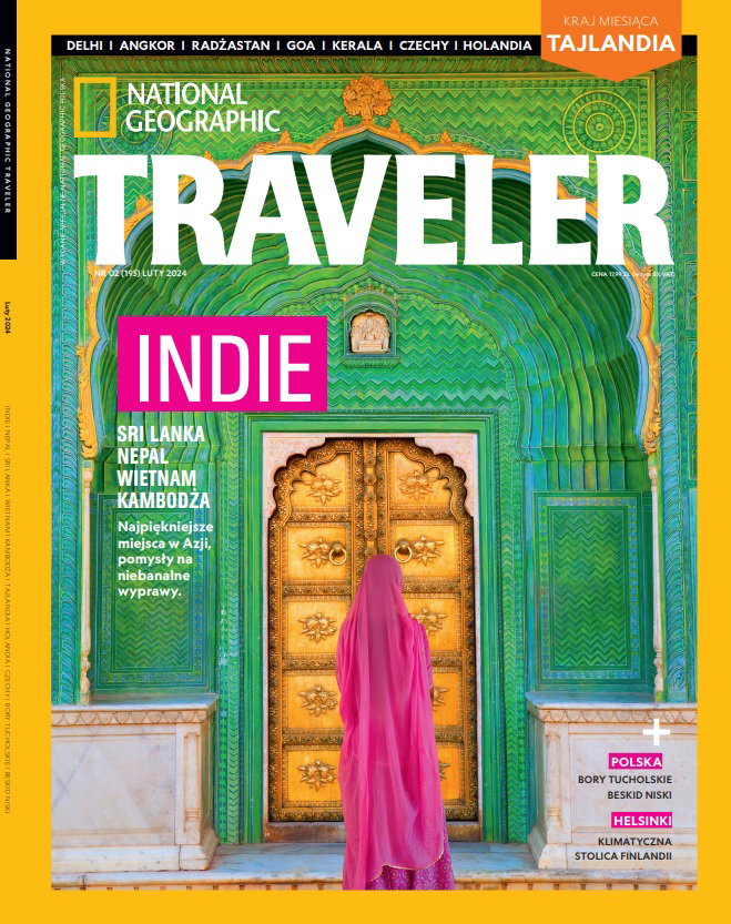 Traveler 2/24