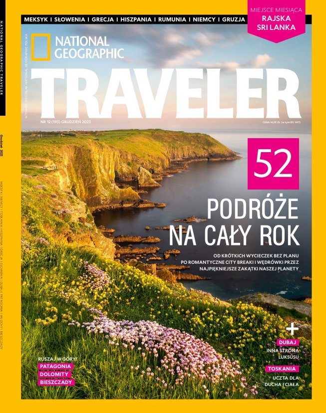 Traveler 12/23