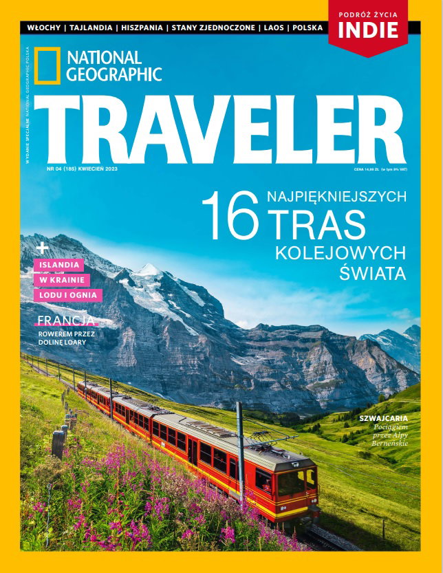 Traveler 4/23